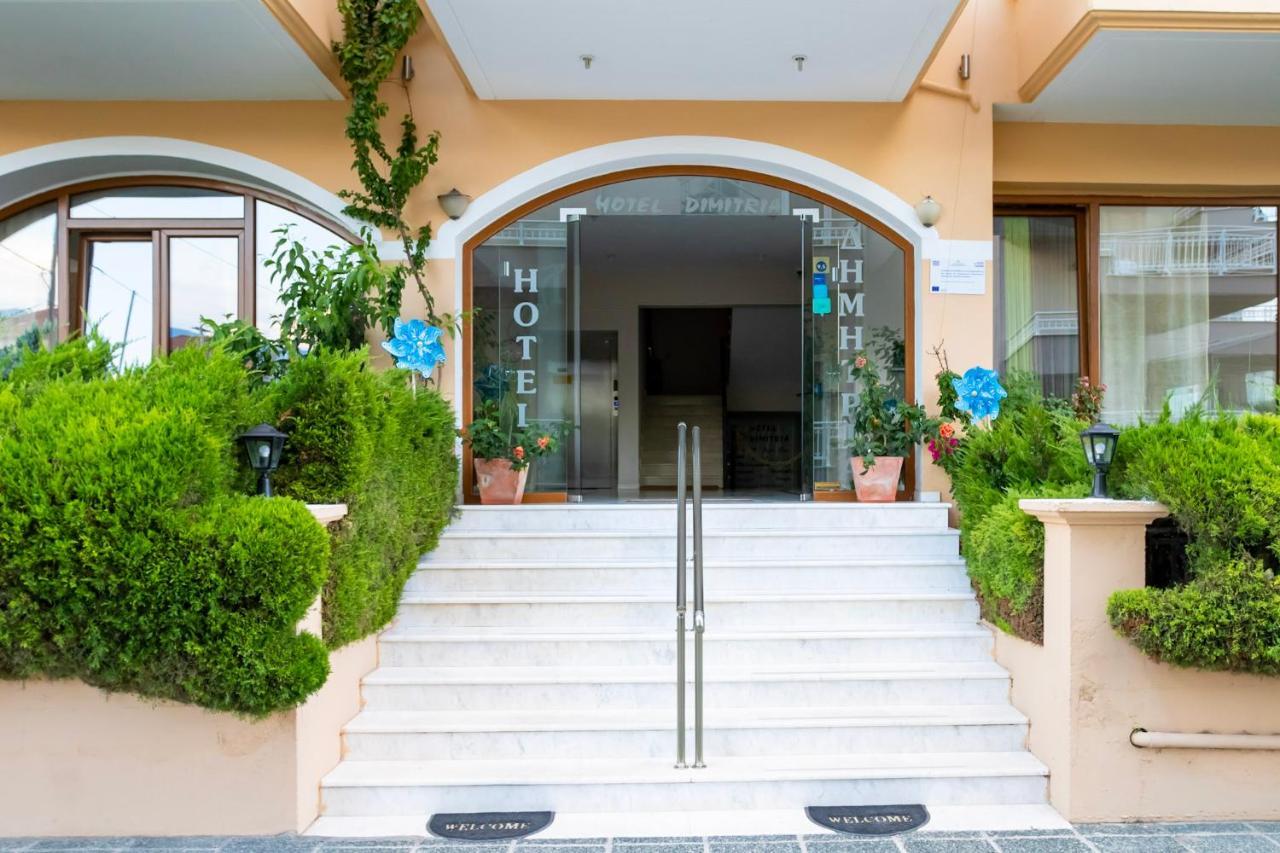 Hotel Dimitria Leptokarya  Esterno foto